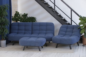 Комплект мебели Абри цвет синий диван+ кресло +пуф пора металл в Петрозаводске - предосмотр