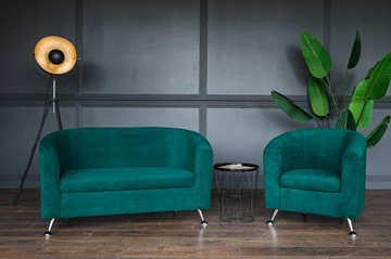 Комплект мебели Брамс  цвет изумрудный диван 2Д + кресло в Петрозаводске
