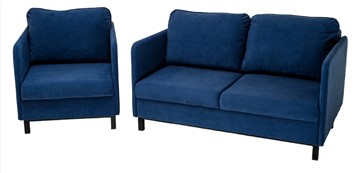 Комплект мебели диван + кресло-кровать Бэст синий в Петрозаводске