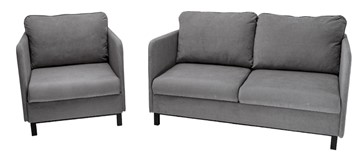 Комплект мебели диван + кресло-кровать Бэст серый в Петрозаводске