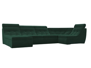 Модульный П-образный диван Холидей люкс, Зеленый (велюр) в Петрозаводске