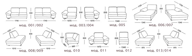 Модульный диван Валенсия в Петрозаводске - изображение 11