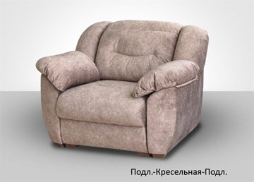 Модульный диван Вегас в Петрозаводске - предосмотр 4