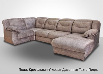 Модульный диван Вегас в Петрозаводске - предосмотр 6