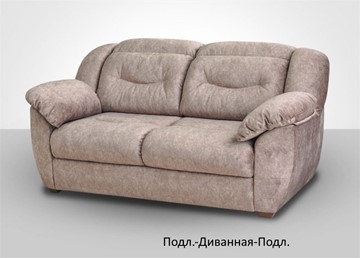 Модульный диван Вегас в Петрозаводске - предосмотр 3