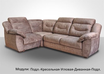 Модульный диван Вегас в Петрозаводске - предосмотр 1