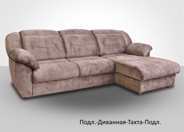 Модульный диван Вегас в Петрозаводске - предосмотр 2