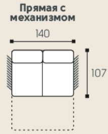 Модуль прямой с механизмом Виктория 140*107 см в Петрозаводске