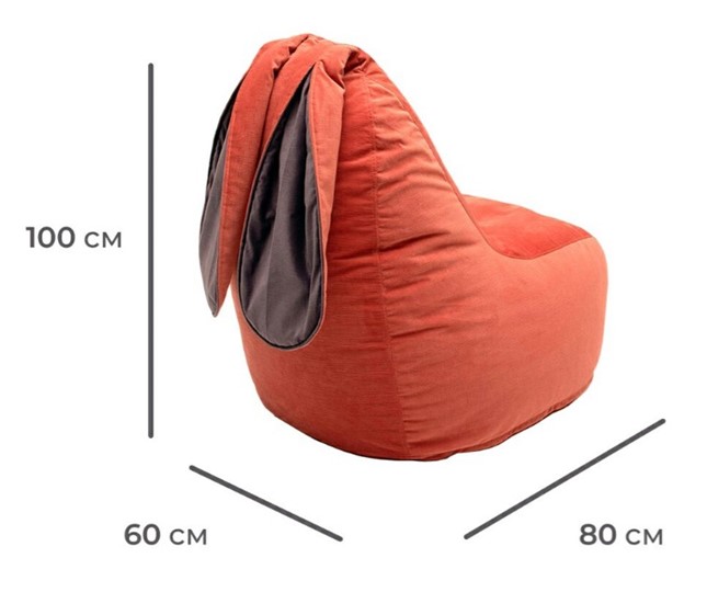 Кресло-игрушка Зайка (длинные уши), оранжевый в Петрозаводске - изображение 4