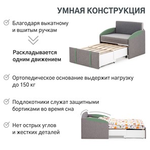 Кресло-кровать Polto серо-коричневый/шалфей (рогожка) в Петрозаводске - предосмотр 18