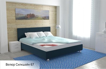Кровать Вена 160х200 (с основанием) в Петрозаводске - предосмотр 13