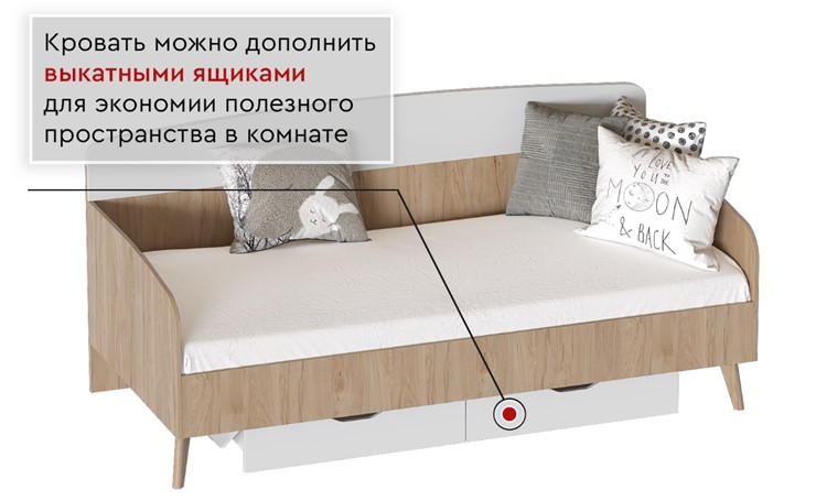 Кровать с основанием Калгари 900 молодежная в Петрозаводске - изображение 1