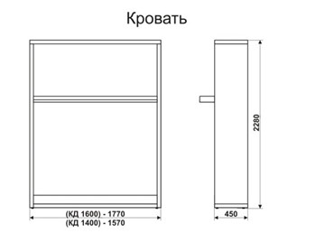 Кровать-трансформер 1400 Smart (К) в Петрозаводске - предосмотр 6