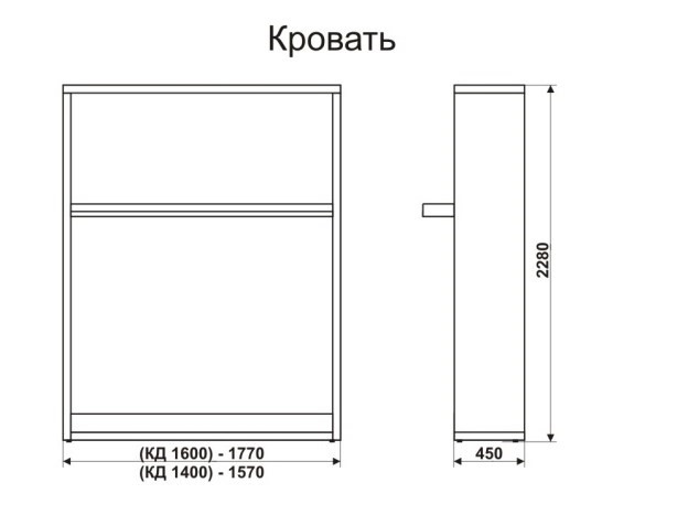 Кровать-трансформер 1400 Smart (К) в Петрозаводске - изображение 6