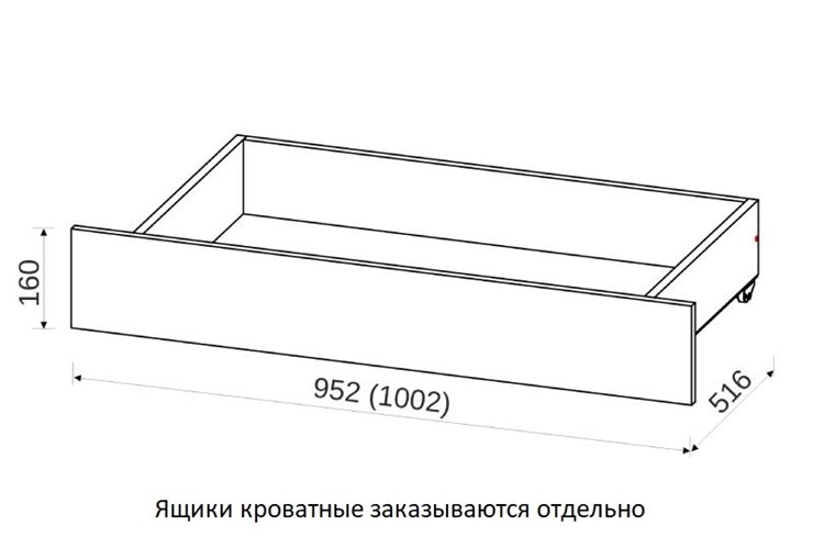 Кровать спальная 1200х2000 с низкой ножной спинкой в Петрозаводске - изображение 2