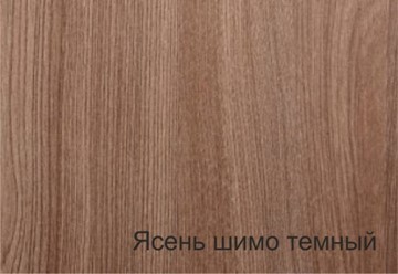 Кровать 900х2000 со средником и высокой ножной спинкой в Петрозаводске - предосмотр 6