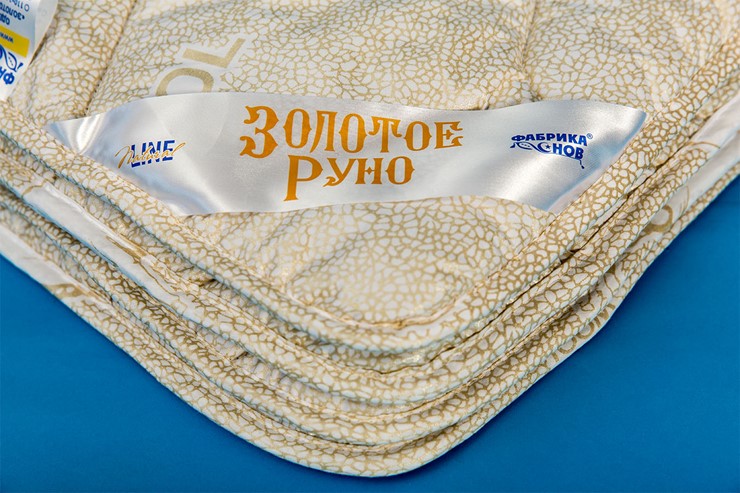 Одеяло всесезонное полутороспальное Золотое Руно в Петрозаводске - изображение 1