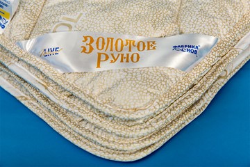 Одеяло всесезонное двуспальное Золотое Руно в Петрозаводске - предосмотр 1