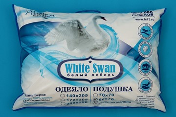 Подушка 70х70 Белый лебедь в Петрозаводске - предосмотр 2