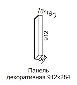 Панель декоративная Вельвет для верхних модулей 912х284 в Петрозаводске