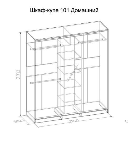 Шкаф 2000 Домашний Зеркало/ЛДСП, Венге в Петрозаводске - изображение 1