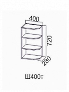 Шкаф на кухню Модерн ш400т/720 в Петрозаводске - предосмотр