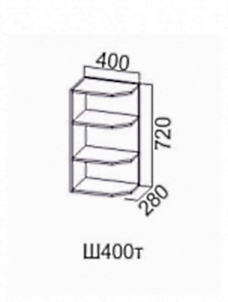 Шкаф на кухню Модерн ш400т/720 в Петрозаводске - изображение