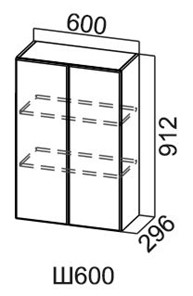 Кухонный шкаф Модус, Ш600/912, галифакс в Петрозаводске