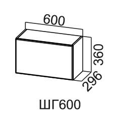 Кухонный навесной шкаф Модус, ШГ600/360, галифакс в Петрозаводске