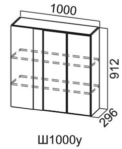 Шкаф на кухню Модус, Ш1000у/912, галифакс в Петрозаводске