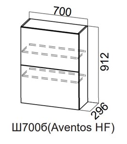 Навесной кухонный шкаф Модерн New барный, Ш700б(Aventos HF)/912, МДФ в Петрозаводске - предосмотр