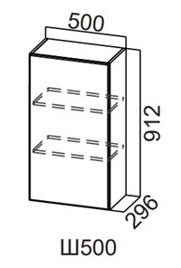 Навесной кухонный шкаф Модерн New, Ш500/912, МДФ в Петрозаводске