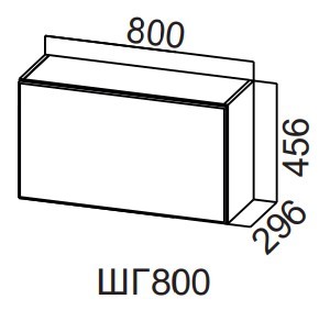 Навесной кухонный шкаф Модерн New, ШГ800/456 горизонтальный, МДФ в Петрозаводске - предосмотр