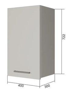 Навесной кухонный шкаф В7 40, Серый/Антрацит в Петрозаводске - предосмотр