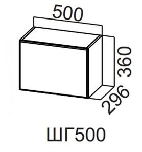 Навесной кухонный шкаф Вельвет ШГ500/360 в Петрозаводске