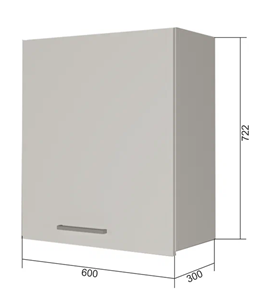 Сушильный шкаф на кухню ВС7 60, МДФ Розовый шагрень/Антрацит в Петрозаводске