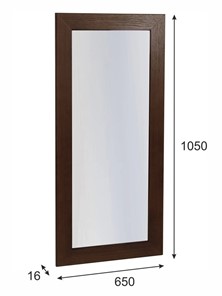 Зеркало настенное Берже 24-105 (Темно-коричневый) в Петрозаводске - предосмотр 3