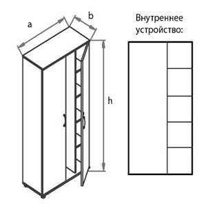 Шкаф для одежды Моно-Люкс G5S05 в Петрозаводске - предосмотр 1