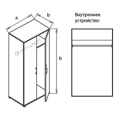 Шкаф глубокий Моно-Люкс G5A05 в Петрозаводске - изображение 1