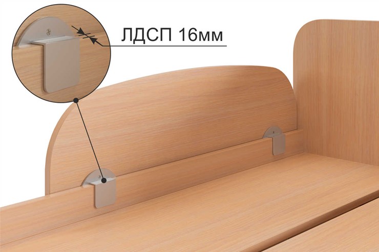 Ограничитель для кровати Белый млечный (XYZ-123.0739) в Петрозаводске - изображение 2