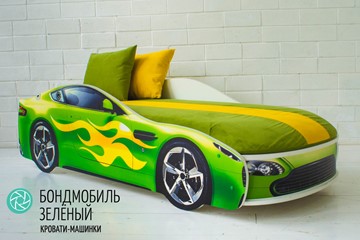 Чехол для кровати Бондимобиль, Зеленый в Петрозаводске