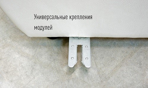 П-образный диван F-0-M Эко (Д4+Д2+Д4) в Петрозаводске - изображение 1