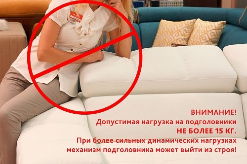 П-образный диван F-0-M Эко (Д4+Д2+Д4) в Петрозаводске - изображение 2