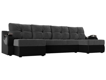 П-образный диван Меркурий П, Серый\Черный (Велюр\Экокожа) в Петрозаводске
