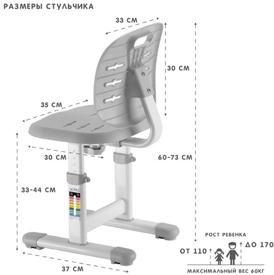 Кресло Holto-6 серый в Петрозаводске - изображение 4