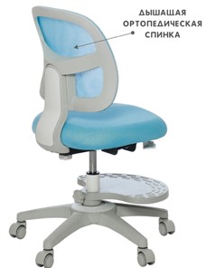 Кресло Holto-22 голубое в Петрозаводске - предосмотр 6