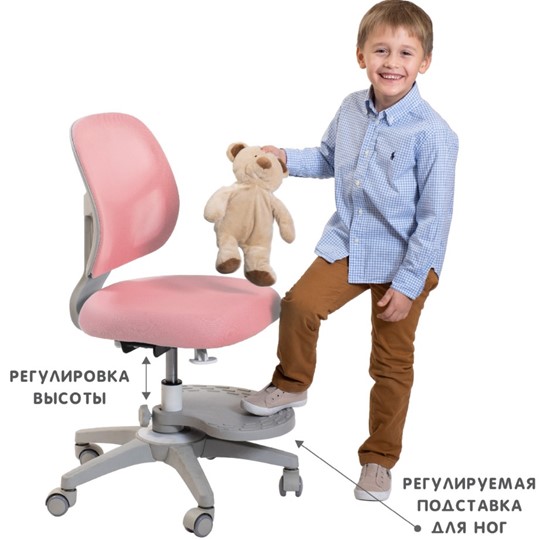 Кресло Holto-22 розовое в Петрозаводске - изображение 2