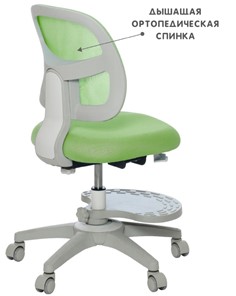Кресло детское Holto-22 зеленое в Петрозаводске - предосмотр 6