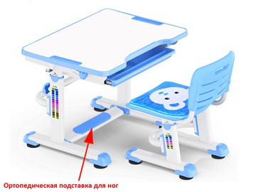 Растущий стол и стул Mealux BD-08 Teddy, blue, голубая в Петрозаводске - предосмотр