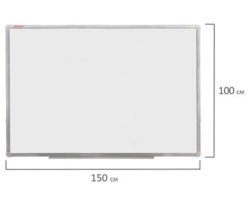 Доска магнитно-маркерная BRAUBERG 100х150 см, алюминиевая рамка в Петрозаводске - предосмотр 8